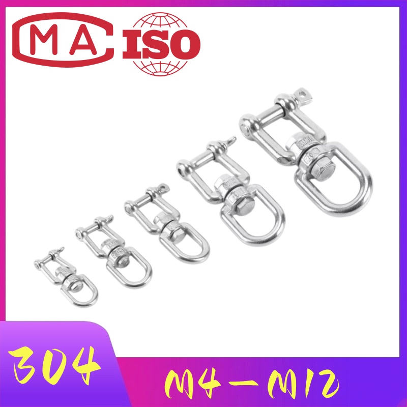 Fishing Boat Anchor - 304 Stainless Steel Jaw Swivel Anchor