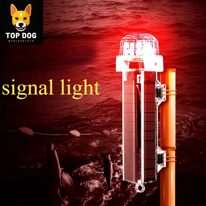 Fishing Boat Trailer - High-quality waterproof signal light, fishing net