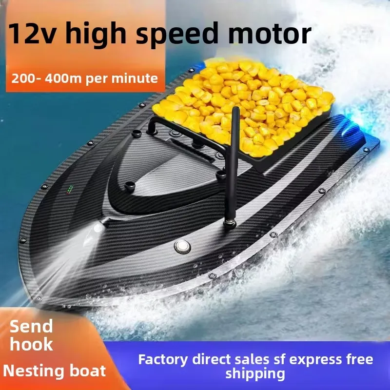 TRY&V New 12V High-Speed Big C - Fishing Boat Gps ulasan dan harga