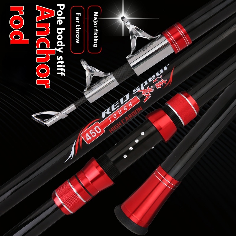 Pure Carbon Long-Cast Anchor R - Fishing Boat Anchor ulasan dan harga