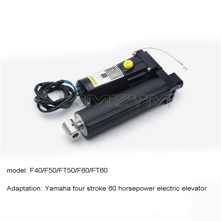 Outboard Motor Electric Hoist  - Fishing Boat Outboard Motor ulasan dan harga
