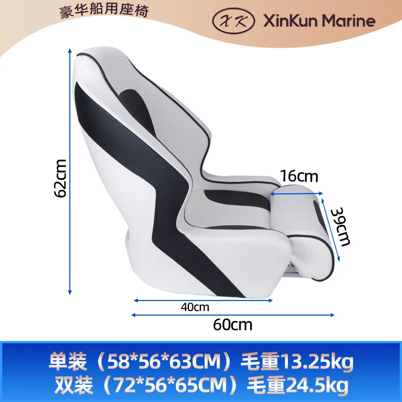 Luxury Yacht Chair Marine Boat - Fishing Boat Fiberglass ulasan dan harga