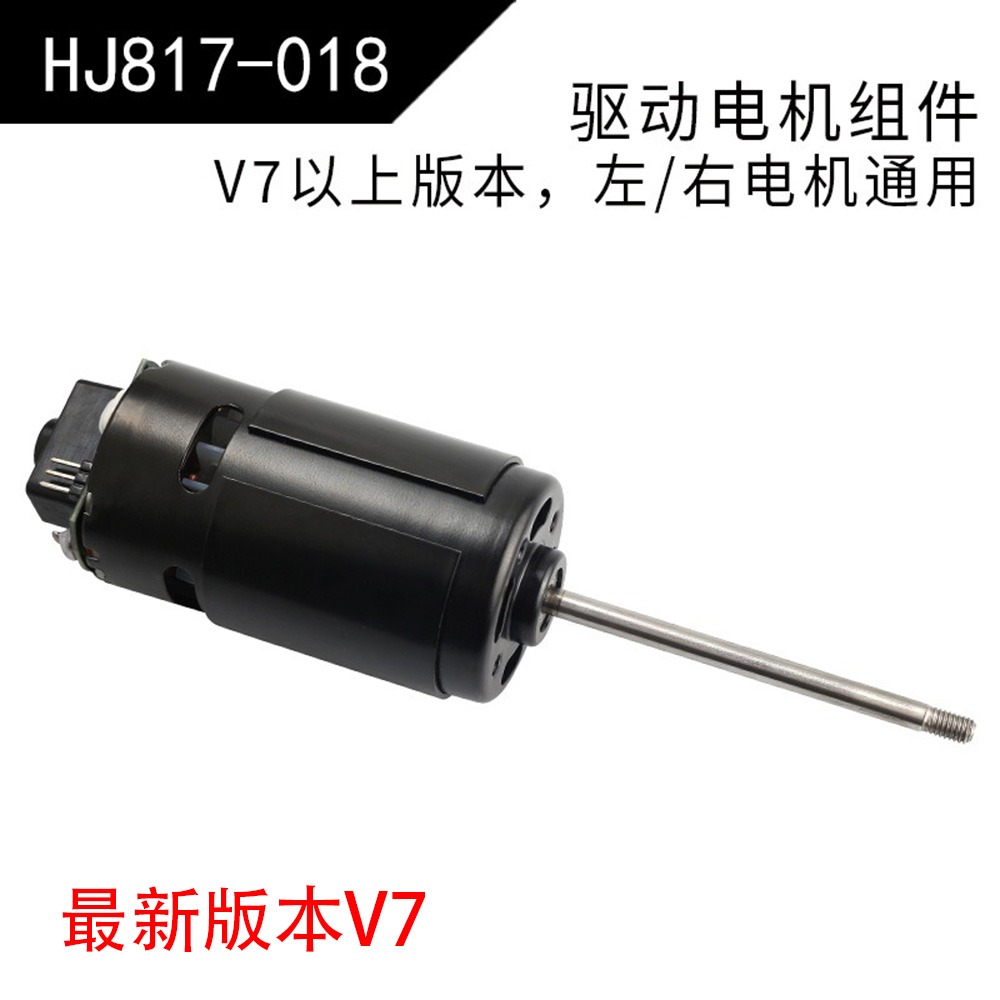 HJ817 Receiver Board Assembly, - Fishing Boat Gps ulasan dan harga