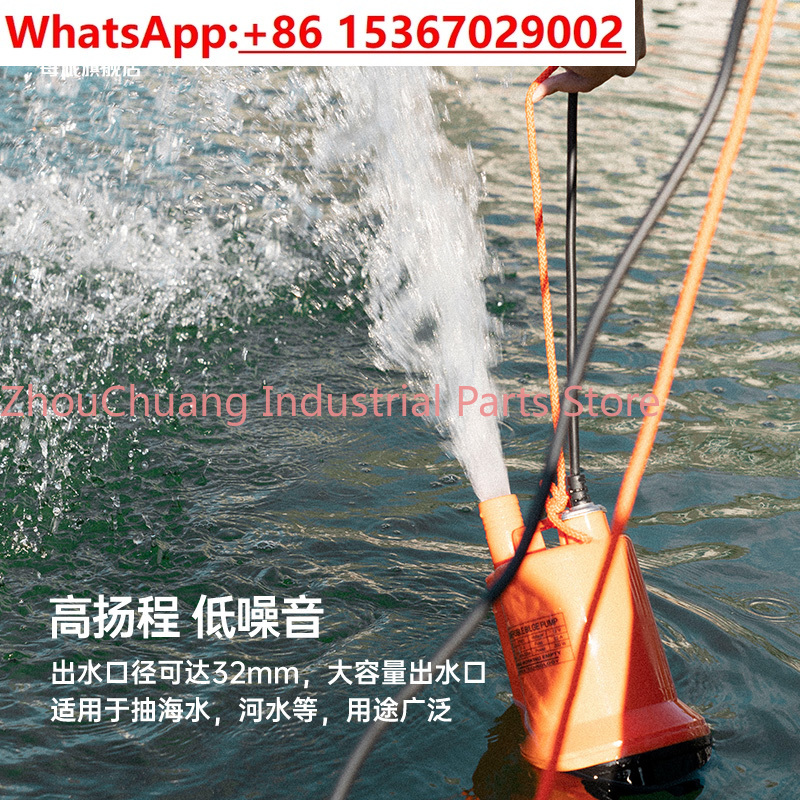 Marine bilge pump 12V24v DC su - Fishing Boat Bilge Pump ulasan dan harga