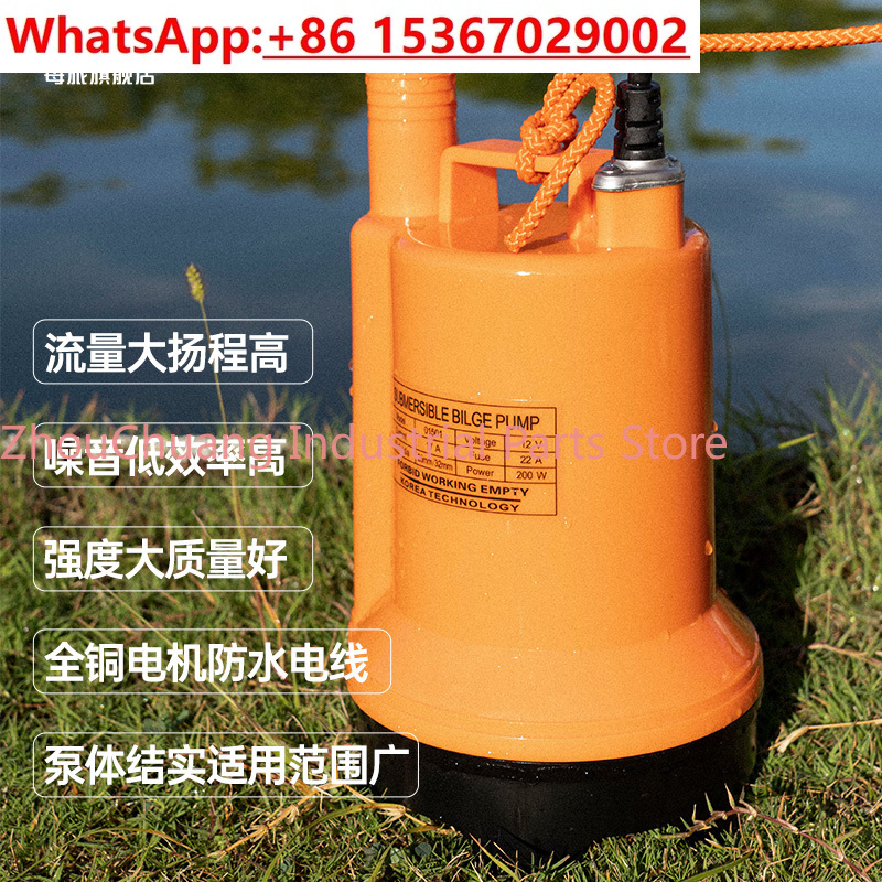 Marine bilge pump 12V24v DC su - Fishing Boat Bilge Pump ulasan dan harga