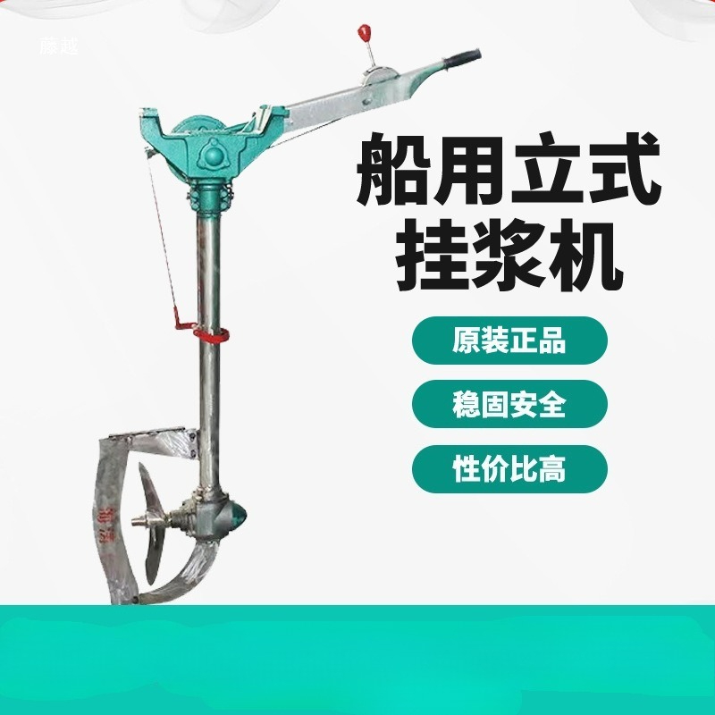 China 12V 24V 48V 9500 lb 9500 - Fishing Boat Anchor Winch ulasan dan harga