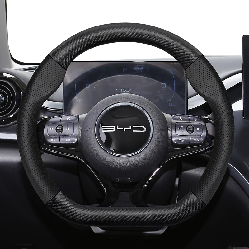 For BYD Carbon Fiber Texture P - Fishing Boat Steering Wheel ulasan dan harga