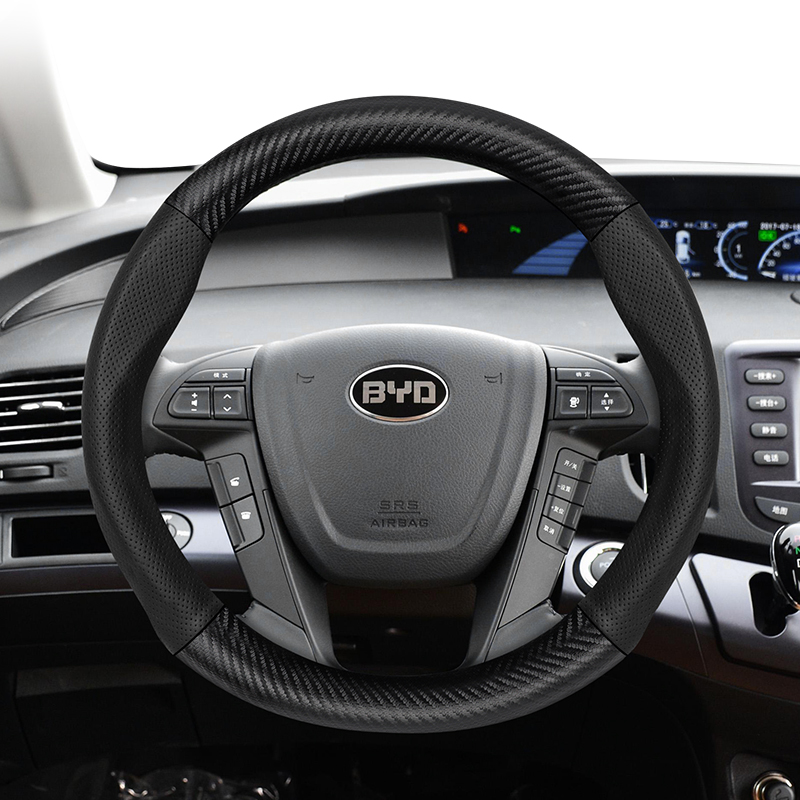 For BYD Carbon Fiber Texture P - Fishing Boat Steering Wheel ulasan dan harga