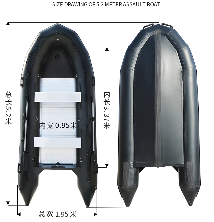 5.2.M Thickened Stormboat Fish - Fishing Boat Inflatable ulasan dan harga