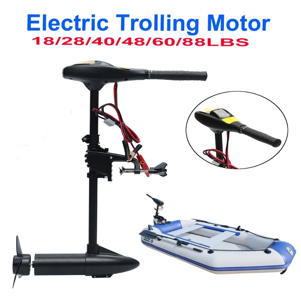 IHOME Multiple power electric  - Fishing Boat Trolling Motor ulasan dan harga