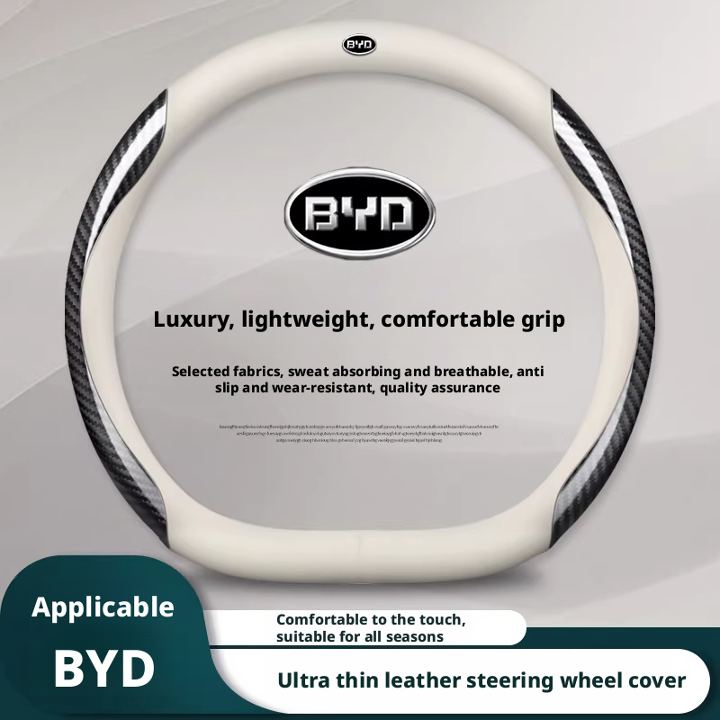 Compatible with BYD steering w - Fishing Boat Steering Wheel ulasan dan harga
