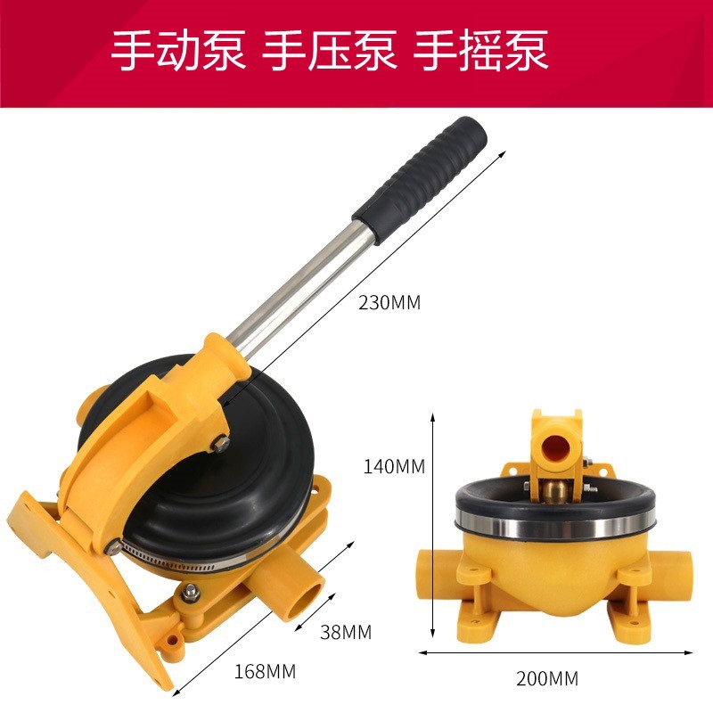 Manual Bilge Pump, Sewage Pump - Fishing Boat Bilge Pump ulasan dan harga
